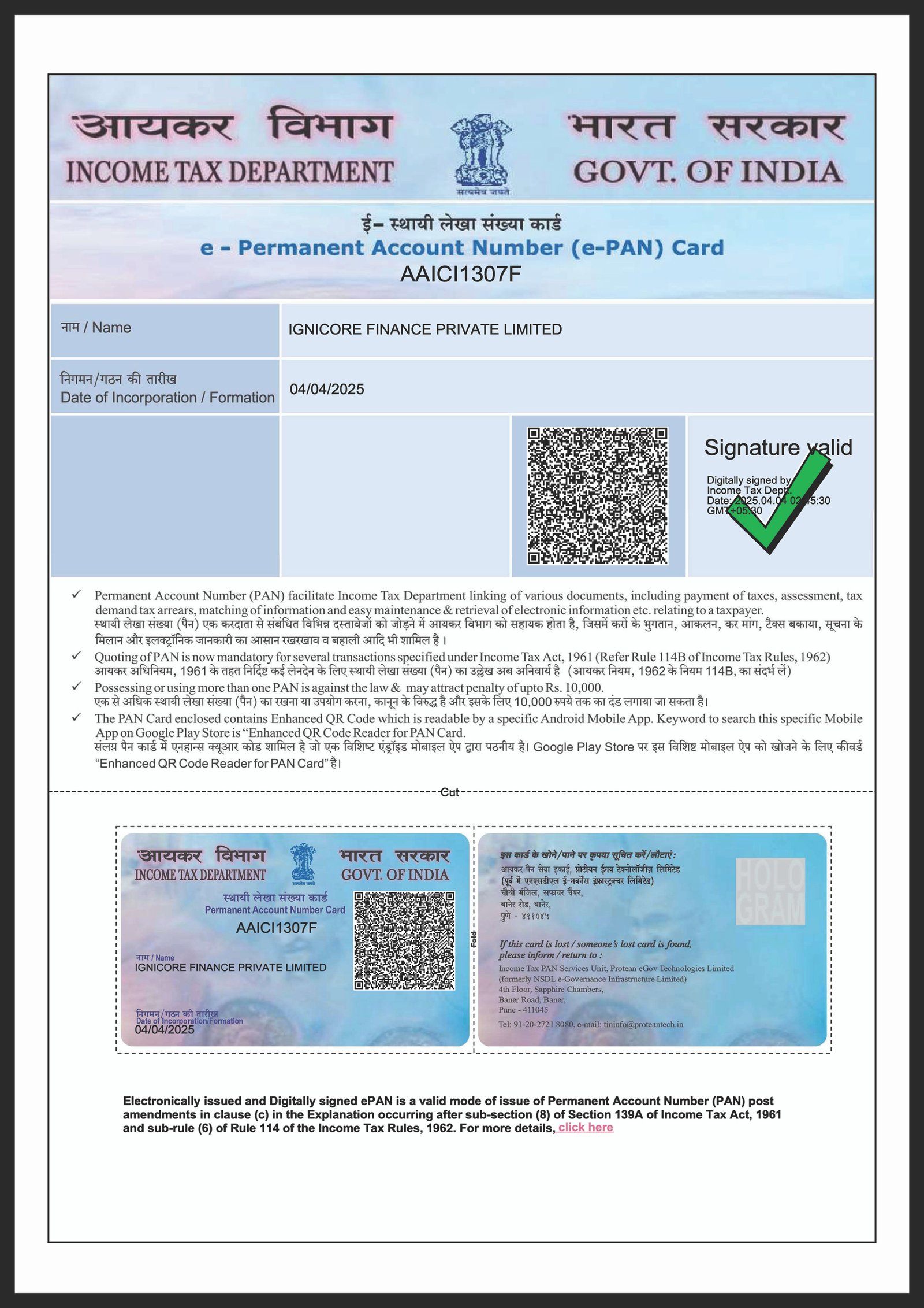 Permanent Account Number